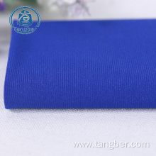 2x2 tubular rib fabric for swimwear